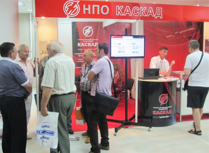 Успешное участие в выставке «Электро 2014»