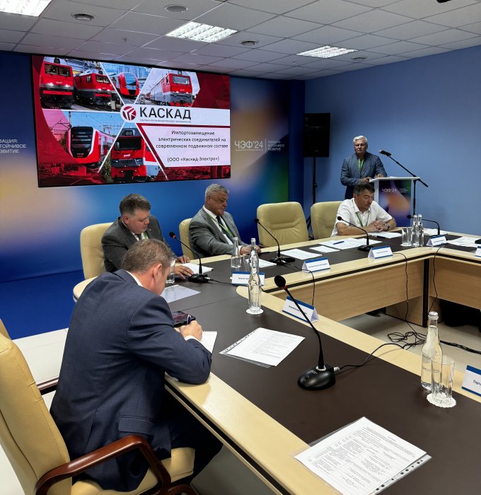 АО «НПО «Каскад» приняло участие в работе Чебоксарского экономического форума