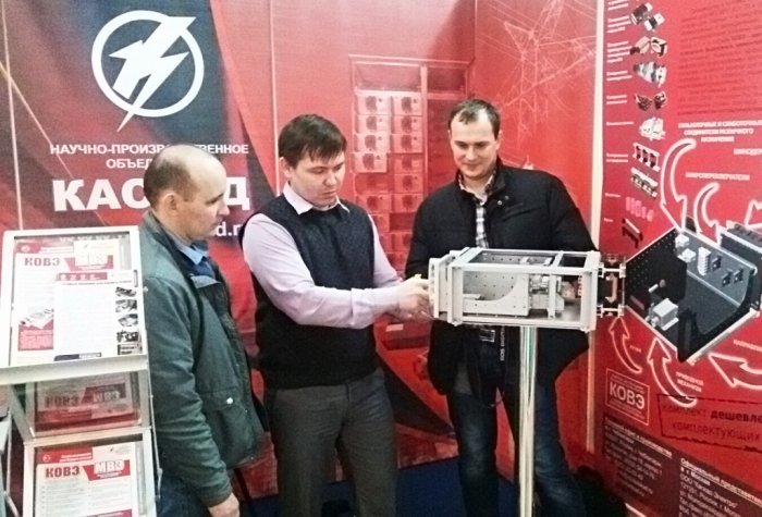 Электротехническая продукция НПО «Каскад» на специализированной выставке в Ростове-на-Дону
