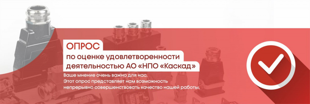 для сайта.jpg