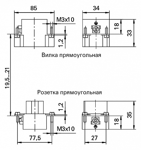 Розетка РП-16П-16-500