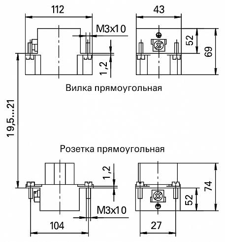 Вилка ВП-3А/2В-200/16-1000/400