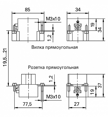 Розетка РП-32-16-500