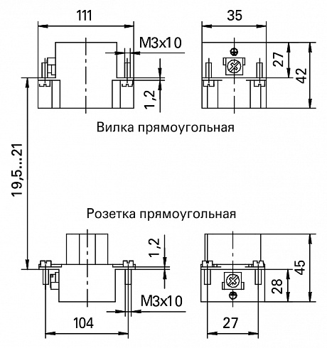 Вилка ВП-24П-16-500