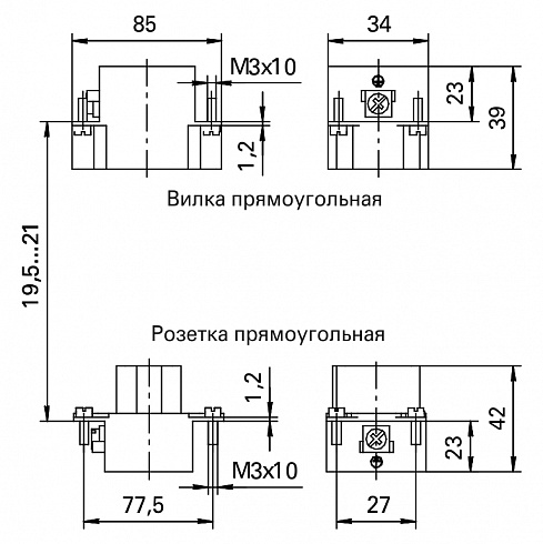 Вилка ВП-6/36-40/10-690/160